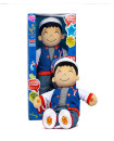 Desi Dolls: Talking ‘Yousuf' Muslim Boy Doll (English/ Arabic)