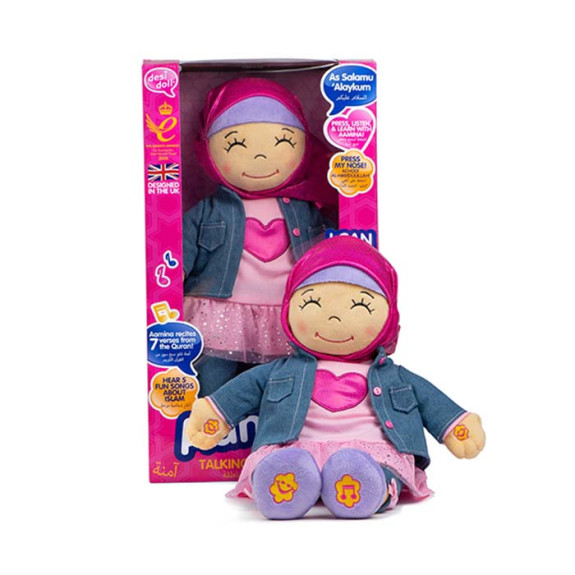 Desi Dolls: Talking ‘Aamina' Muslim Girl Doll (English/ Arabic)