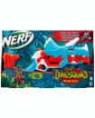 GUN | HASBRO NERF TRICERABLAST