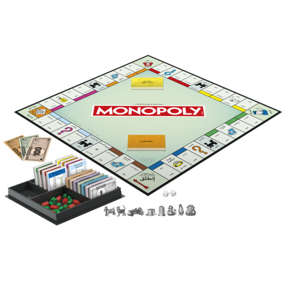 MONOPOLY CLASSIC REFRESH- Arabic
