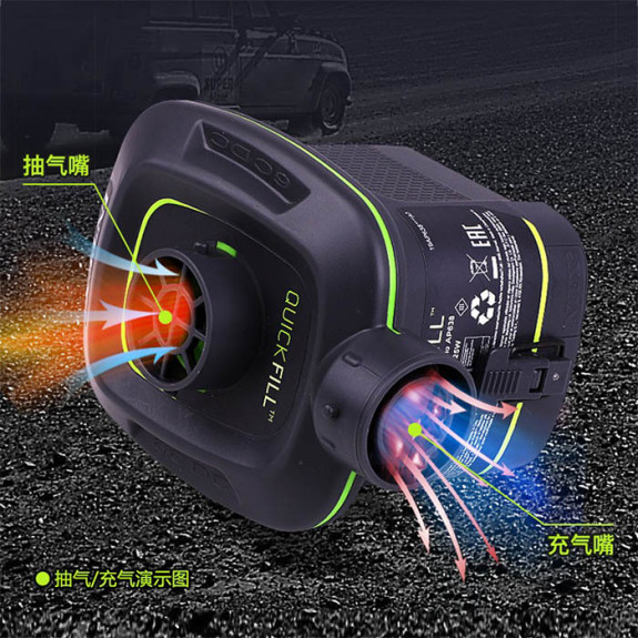 Air Pump - Battery Quick Fill
