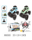 RC Car : Drift Car Blue Grey