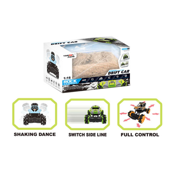 RC Car : Drift Car Multi
