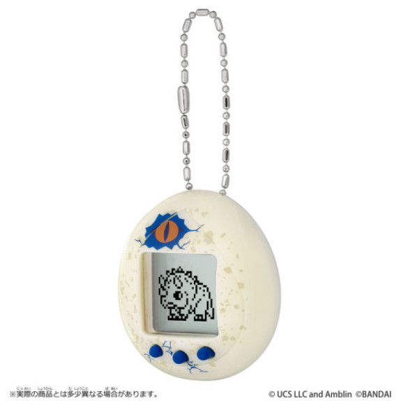 TAMAGOTCHI VIRTUAL JURRASIC WORLD DOMINION EGG