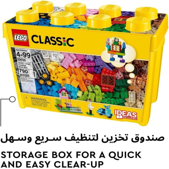 LEGO Classic Large Creative Brick Box
