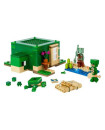 Lego21254 The Turtle Beach House 