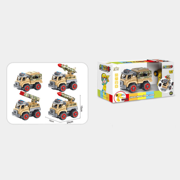 Puzzle : Disassembly Truck - Beige