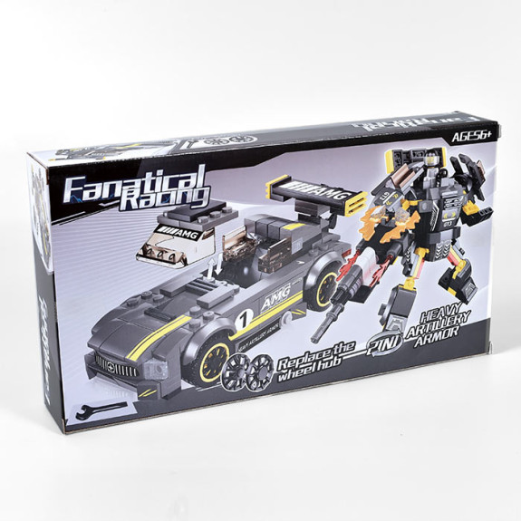 Building Racing Car : Black