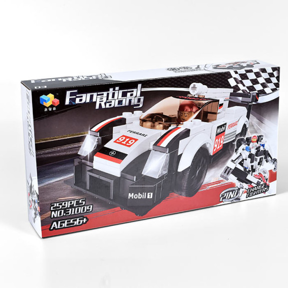 Building Racing Car : White