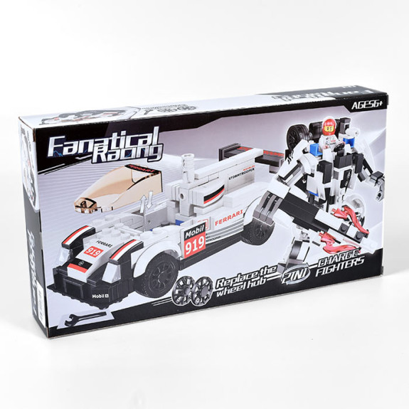 Building Racing Car : White