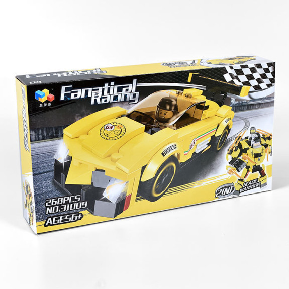 Building Racing Car : Yellow