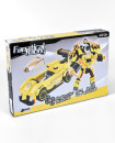 Building Racing Car : Yellow