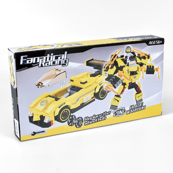 Building Racing Car : Yellow