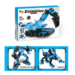 Building Blocks : Engineering Blue Excavator