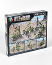 Building Armed Force : 1