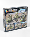 Building Armed Force : 2