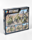 Building Armed Force : 3