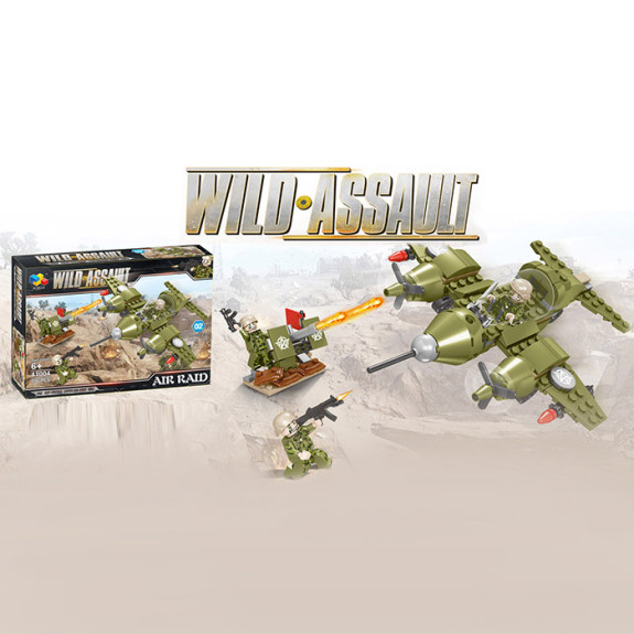 Building Armed Force : Air Raid