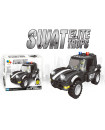 Building SWAT Vehicle