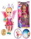 Doll : Princess Friends