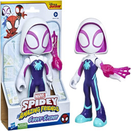 Supersized Figure - Ghost Spider