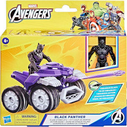 4IN Black Panther Claw Strike ATV