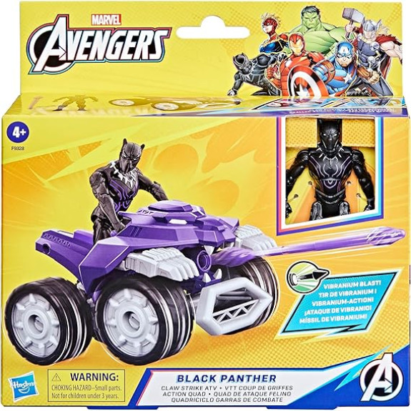 4IN Black Panther Claw Strike ATV