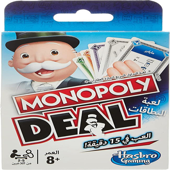 Monopoly Deal (Arabic)