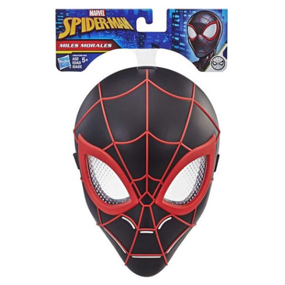 Hero Mask Asst - Black