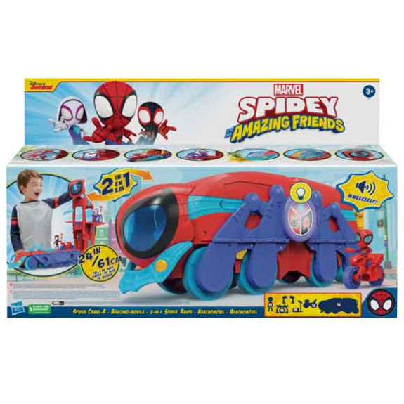 SAF SPIDEY CRAWL