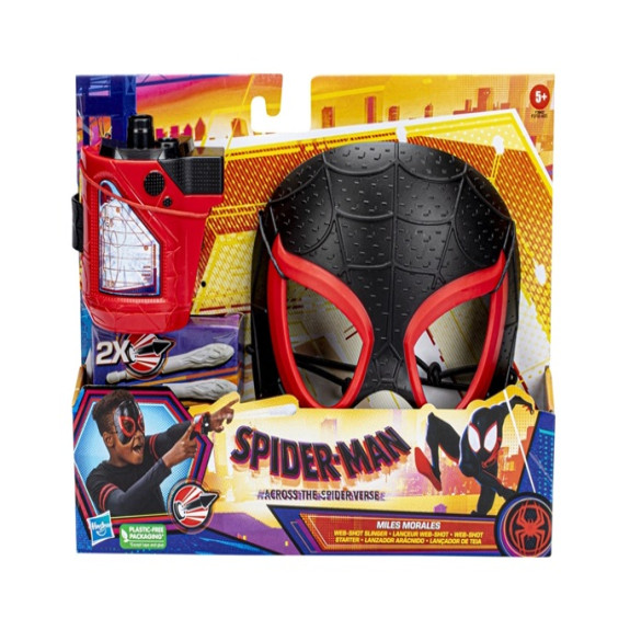 Spider-verse - Mask Gauntlet Blaster - Miles Morales