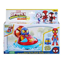 Spidey Hover Spinner