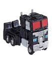 Legacy Evolution Core - Nemesis Prime