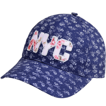 Кепка дитяча Девід стар Синій 1,5 року 4167 50