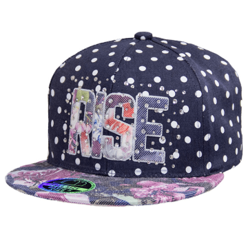 Кепка дитяча Девід стар Синій/Білий 7-8 років 173 54