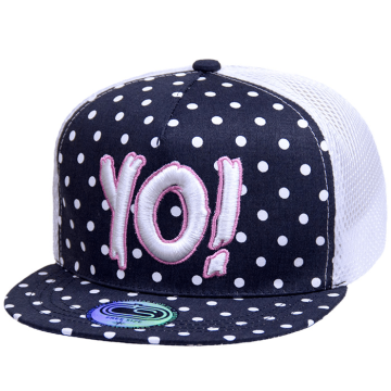 Кепка дитяча Девід стар Синій/Білий 7-8 років 183 52