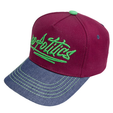 Кепка детская Девид стар Бордовый/Синий 5-6 лет 387 52