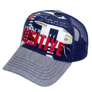 Кепка детская Девид стар Синий 2-6 лет 491 52