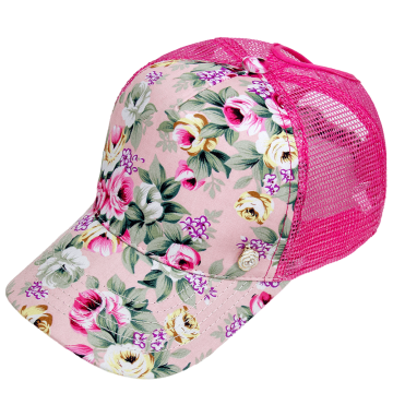 Кепка детская Девид стар Розовый 5-6 лет 586 52