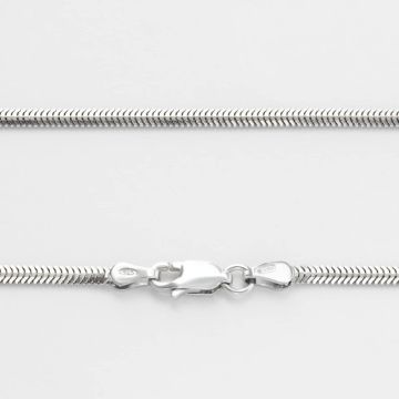 Серебряная цепочка для кулона Silvex 222Р 1/40