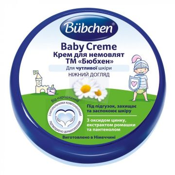Крем під підгузок для новонароджених Bubchen 150 мл 3100016