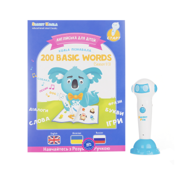 Інтерактивна навчальна книга Smart Koala 200 Basic English Words, 1 сезон