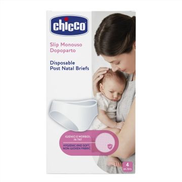 Труси одноразові Chicco 4 шт. 4