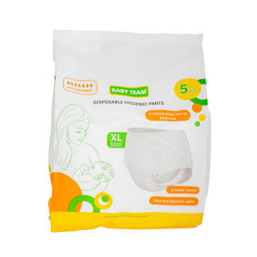 Післяпологові труси Baby Team одноразові XL 5 шт 0041