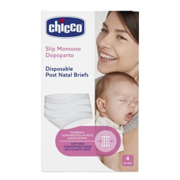 Труси-шорти одноразові Chicco 4 шт.