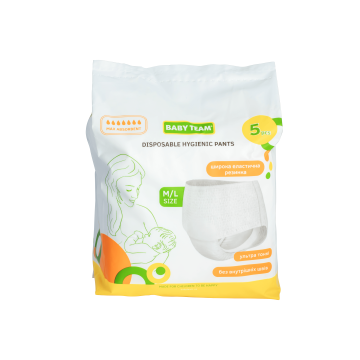 Післяпологові труси Baby Team одноразові M/L 5 шт 0040