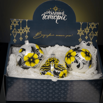 Елочная игрушка набор 3 шт Rizdviani Istorii Украинские истории Петриківка Мотанка Желтый 10 см 4820001180596