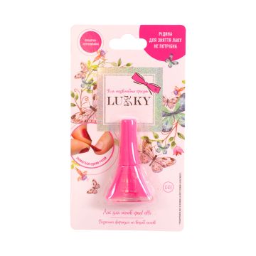 Лак для ногтей для девочки Lukky Розовый T11179