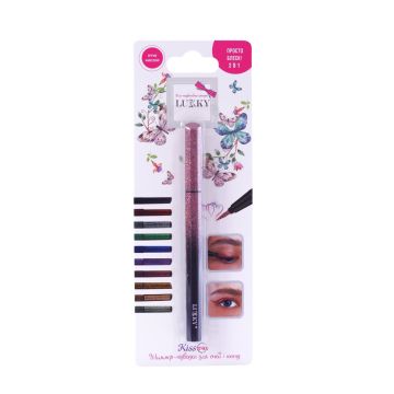 Подводка для глаз и тату 2 в 1 для девочки Lukky Kissточка Розовый T18954