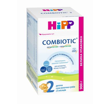 Дитяча молочна суміш Hipp Combiotic 2 від 6 місяців 900 г 2441